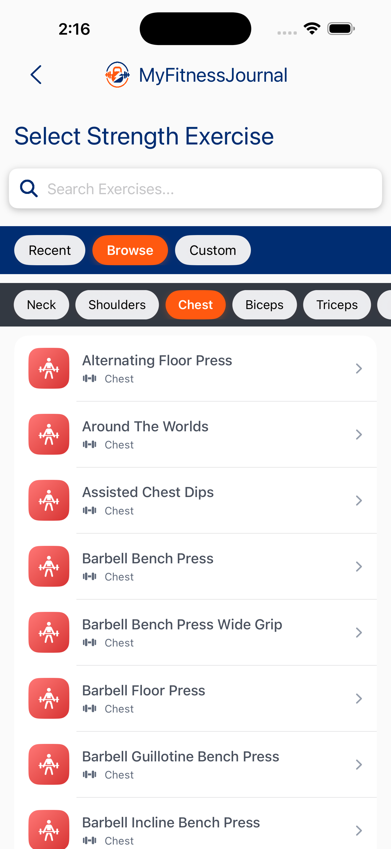 Exercise search screen