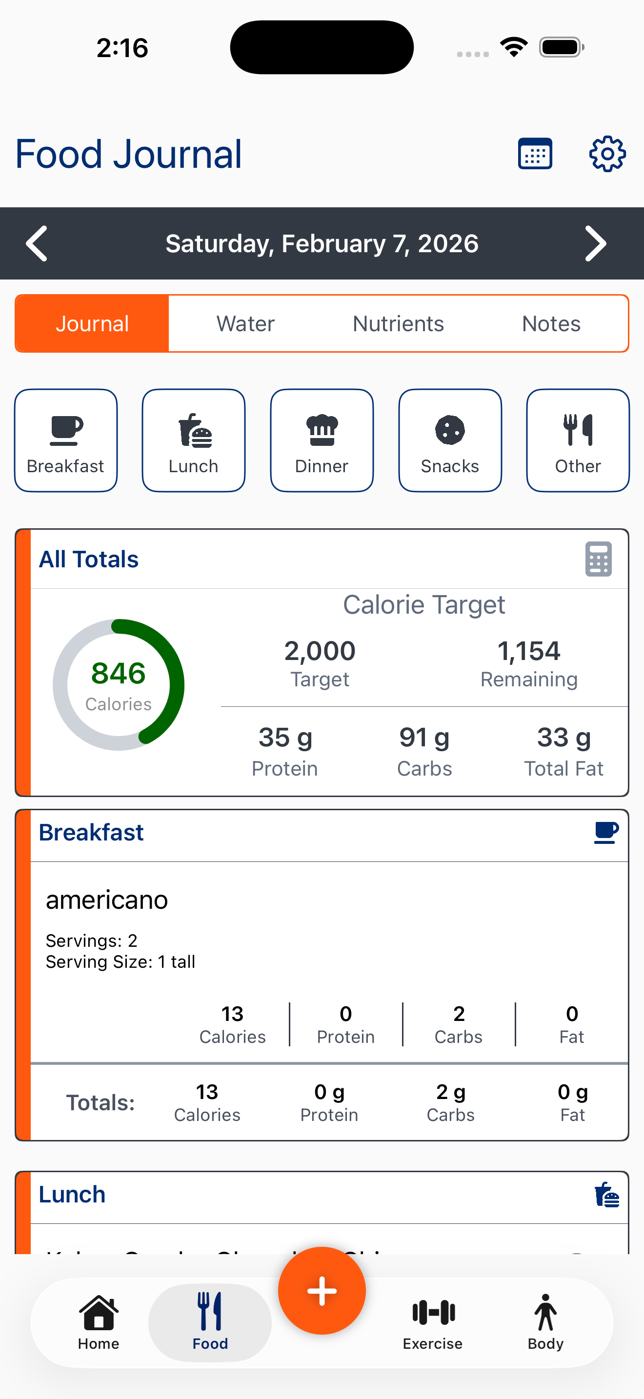Food journal screen